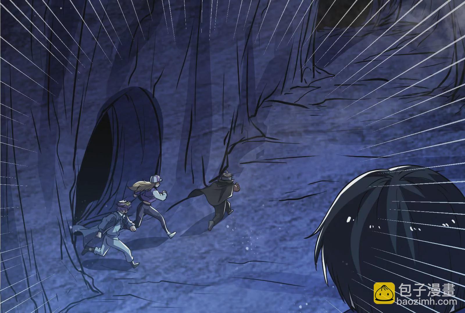 古神遊戲 - 第76話 祈禱！我的大地母親啊(1/3) - 4